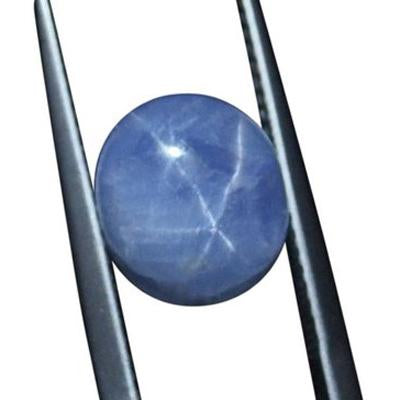 Rare 6.84 ct Blue Ceylon Star Sapphire, unheated oval cabochon with asterism, from SkyJems' premium gemstone collection