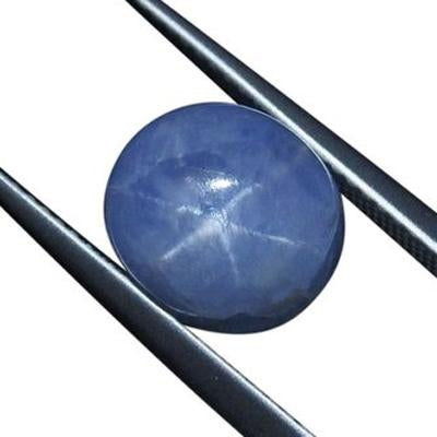 SkyJems 6.84 ct Blue Ceylon Star Sapphire - Rare Unheated Oval Cabochon with Asterism from Sri Lanka
