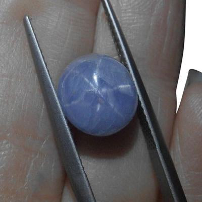 Rare 6.84 ct Blue Ceylon Star Sapphire, unheated oval cabochon with asterism, from SkyJems' premium Sri Lankan gemstone colle