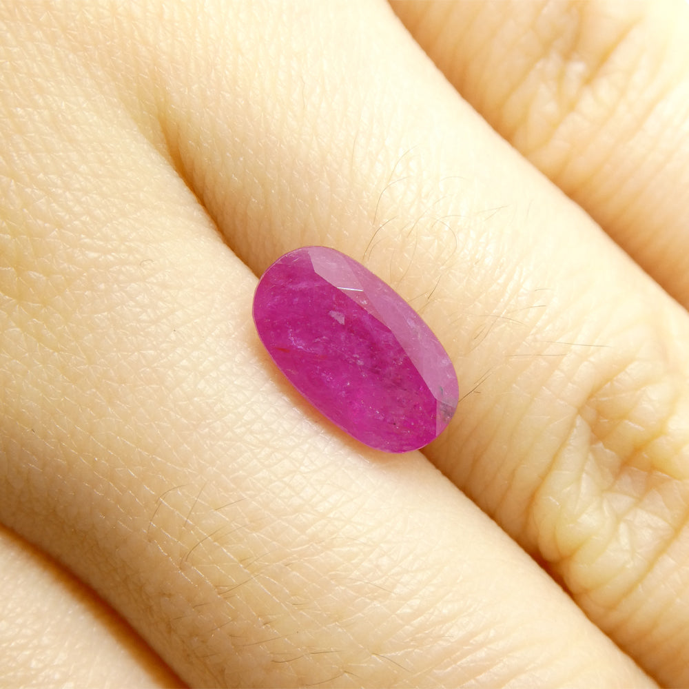 2.7 carat oval purplish red Vietnamese ruby from SkyJems, premium unheated corundum gemstone with vibrant color and step cut