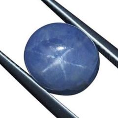 SkyJems 6.84 ct Blue Ceylon Star Sapphire - Rare Unheated Oval Cabochon with Asterism Effect from Sri Lanka