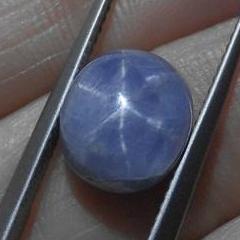 SkyJems 6.84 ct Blue Ceylon Star Sapphire: Rare unheated oval cabochon with stunning asterism from Sri Lanka